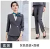 Novos uniformes de serviço para recepção de hotel de outono e inverno, roupas de trabalho para consulta em salão de beleza, ternos femininos profissionais de alta qualidade