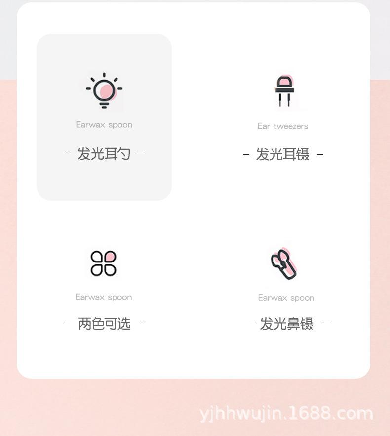 详情_02.jpg