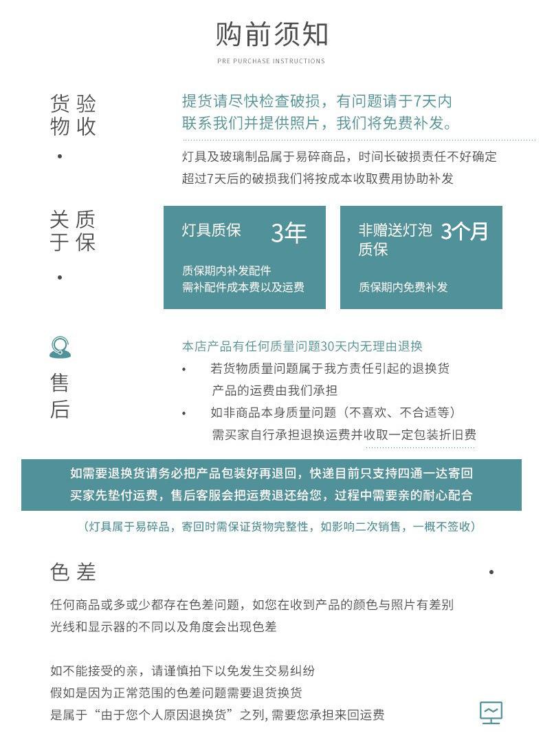 说明V2.jpg