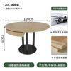 Mesas y Sillas Comerciales para Catering Transfronterizo, Restaurantes en Cadena, Mesas de Comedor de Madera Maciza, Mesas Redondas para Tiendas de Té de Leche, Mesas y Sillas para Cafeterías de Cocina Fusión