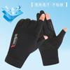 Guantes de verano y primavera de seda de hielo fino para hombre y mujer, para deportes al aire libre, para montar, pescar, antideslizantes, resistentes al desgaste, de medio dedo, con protección solar