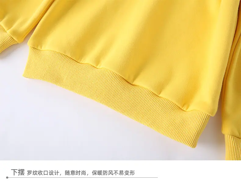 商品说明3