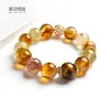 Pulseira de Cristal Amarelo Cristal Natural Quartzo com Rutilo Dourado Atração de Riqueza Contas de Virada de Sorte Pedra Olho de Tigre Prosperidade na Carreira Cinco Elementos Suplemento Terra Atacado