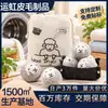 Bola de feltro para máquina de lavar antiestática, bola para roupa anti-emaranhamento, bola de lã, bola de lã cinza para secagem, removedor de fiapos