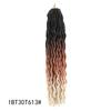 Extensión de trenza sucia para mujer africana, extensión de cabello de ganchillo de trenza sucia, 18 pulgadas, extensión de cabello de ganchillo gitano, peluca de fibra química