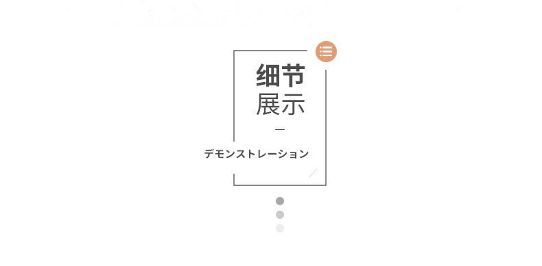 阿尔泰_14