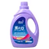 Processamento Personalizado Oem 2kg Detergente para Roupas de Lavanda Padrão Nacional 2kg Granel Fragrância Limpeza Profunda para Todas as Roupas