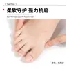 Parches Antidesgaste Directamente del Fabricante, Almohadillas Antidesgaste para Talones de Zapatos de Tacón Alto, Almohadillas Transparentes Invisibles para Talones de Hidrocoloide
