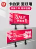 Soporte de Exhibición Grande para Carteles de Tienda de Ropa, Tablero de Exhibición Central, Etiqueta de Precio con Pinza, Separadores de Productos para Estantes de Supermercado, Señales de Descuento
