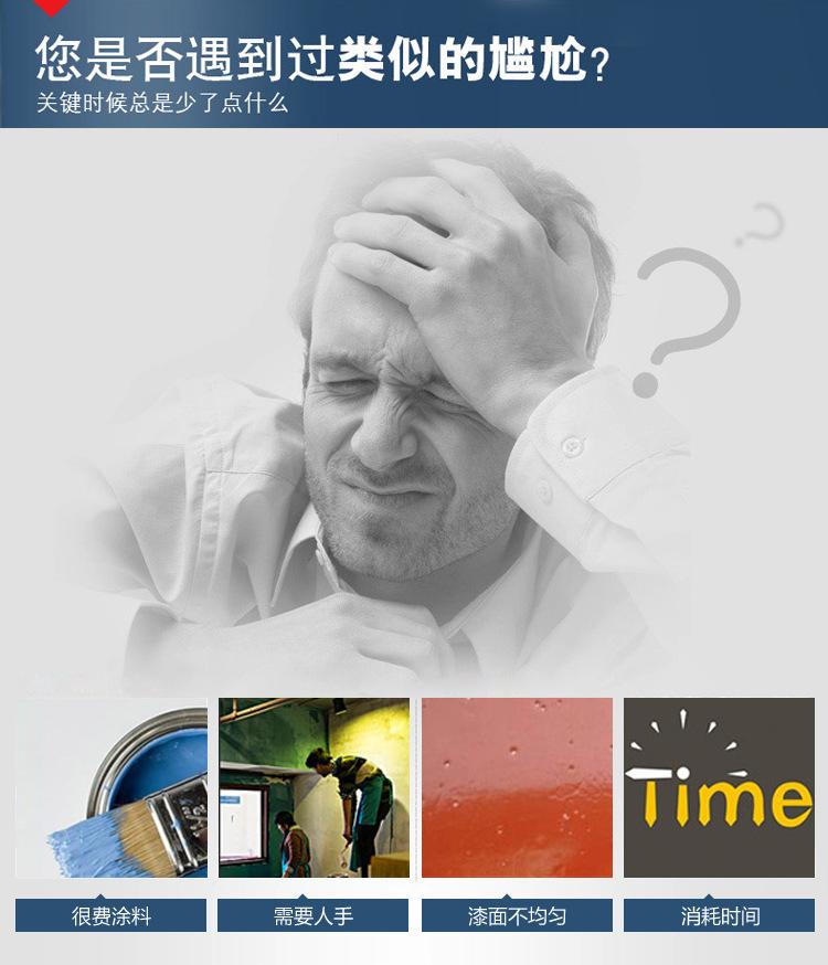 详情_03