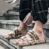 Comercio Exterior Tallas Grandes Pantuflas para Hombre Verano para Exterior Deportes Antideslizantes Sensación Dung Sandalias de Coco de Suela Gruesa para Hombre Ciberfamosas