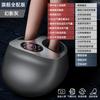 Máquina Automática de Terapia para Pies Masajeador de Pies Transfronterizo Amasamiento de Acupuntos Calentamiento Bolsa de Aire Eléctrico Casero para Presión de Pies