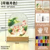 Materiais DIY Artesanais para Casais fazerem pinturas em imitação de vidro, ornamentos em cloisonné, itens decorativos de patrimônio cultural imaterial e luzes noturnas para o Festival Qixi