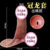 Dildo Portátil para Hombres, Condones Diente de Lobo, Alarga y Agranda, Condones Pene de Avión de Silicona, Juguetes Sexuales para Adultos
