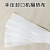 Máquina Selladora por Presión Manual, Máquina Selladora de Tela Aislante, Máquina Selladora y Cortadora de Película Termorretráctil para Tela a Alta Temperatura, Tela de Teflón, Blanca