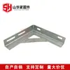 Soporte tubería soporte soporte triangular galvanizado en caliente soporte eléctrico soporte con recubrimiento de plástico soporte de ángulo de acero