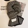 Regalo de Navidad bufanda roja cervatillo para mujer combinable para días de otoño e invierno cálida extendida estudiantes coreanos linda bufanda hipoalergénica