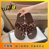 Sandalias de Pliegues Dopamine para Mujer, Nuevo Modelo Verano 2025, Suela Plana Super Suave, Chanclas Estilo Francés y Coreano para Uso en Exteriores