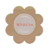 Fábrica de Origem Xiaokang Cor de Pele Tecido Liso Fiado Flor Plaster Vazio Três Volts Três Nove Adesivo Fixo Adesivo de Tecido Respirável