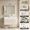 Cesta extraíble de acero inoxidable, mueble de baño de aluminio tipo panal, lavabo integrado de cerámica, soporte multifuncional para secador de pelo, enchufe, mueble con espejo de maquillaje