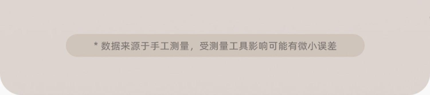 详情-15.jpg