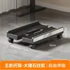 Soporte para Host Caja de Computadora Base con Poleas Móviles Estante Elevador Simple para el Hogar Soporte de Almacenamiento para Host de E-Sports