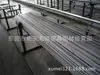 Gangde Proporciona Informe de Material Original Dt4E Hierro Puro Dt4E Placa de Hierro Puro para Electricistas, Sin Límite de Cantidad de Pedido