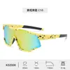 Nuevas Gafas de Sol para Montar al Aire Libre para Mujer, Gafas de Sol de Alto Sentido Anti-UV, Deportivas Polarizadas de Silicona, Gafas de Sol para Niños