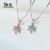 Collar de Copo de Nieve de Plata de Ley S925 Estilo Coreano Simple Estilo Lujo Ligero Zirconia Cúbica Totalmente Diamantada Cadena de Clavícula Nieve Mismo Estilo de Wu Qiantang