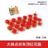 Materiais para Modelo Arquitetônico de Mesa de Areia, Paisagem em Miniatura DIY Aglomerados de Flores Feitos à Mão