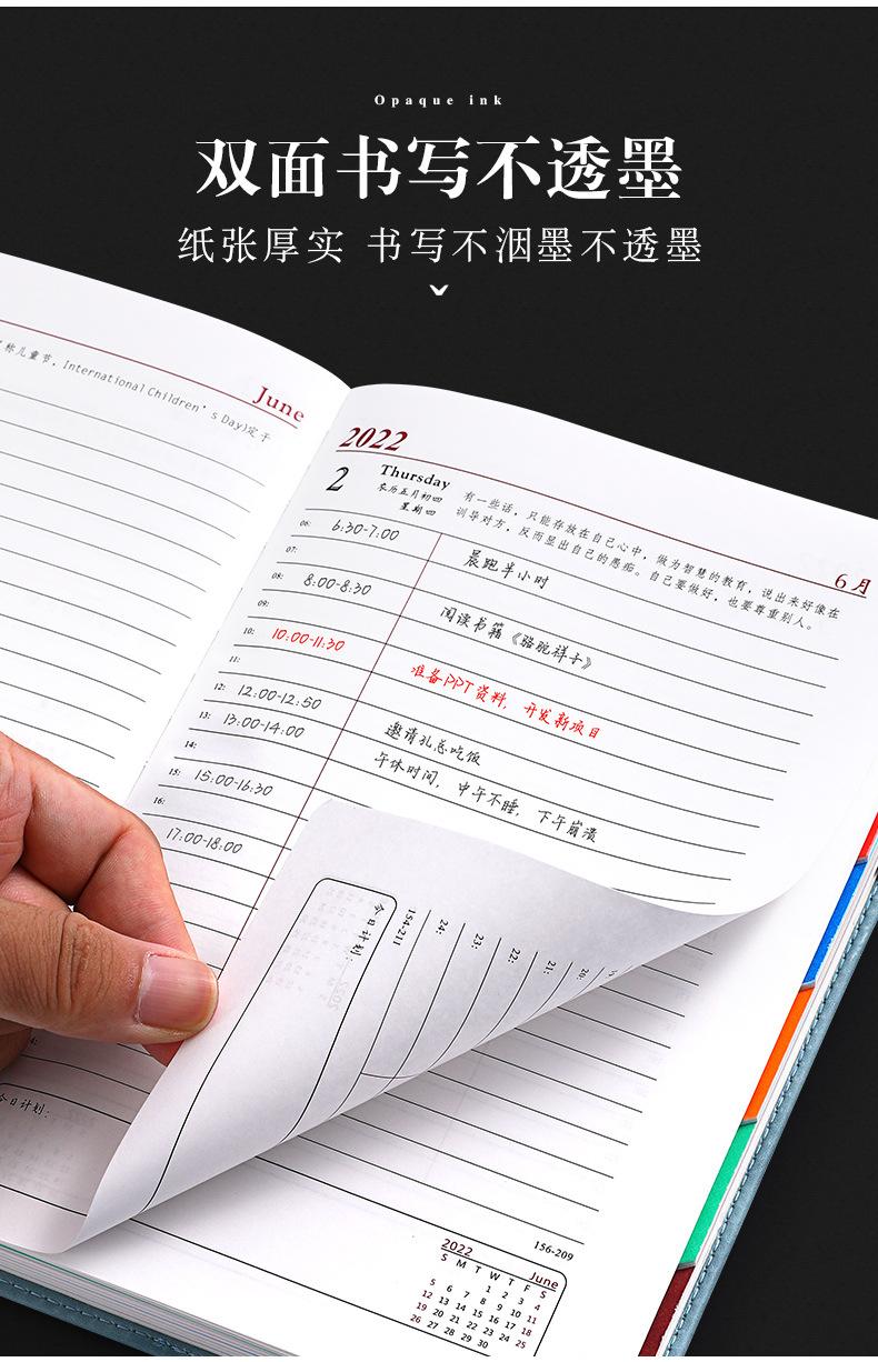 详情图14.jpg