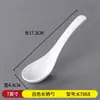 Louça Nórdica de Melamina Tigela Cônica para Hot Pot Picante, Tigela Grande para Loja de Macarrão, Tigela Criativa de Plástico de Caracol para Café da Manhã