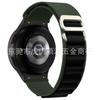 Adecuado para Samsung Watch4/5/6/7 Correa de Reloj Especial Curva de Nailon de Alta Montaña Estilo Bucle Galaxy