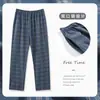 Calça de Dormir Masculina 2026 para Uso Externo, Estilo Primavera e Outono, Calça Longa de Algodão, Fina, Modelagem Solta, Tamanho Grande, Calça Casual para Casa, Pijama