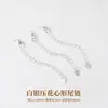 Acessórios de pulseira banhados a ouro 18k, fechos de extremidade para pulseiras e colares, contas de posicionamento que retêm a cor, argolas abertas, materiais DIY para artesanato feito à mão