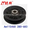 Polia Tensionadora Lin Sheng V-Idler / para Am115460 280-683