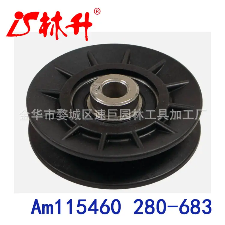 微信图片_20251105201444_51_10