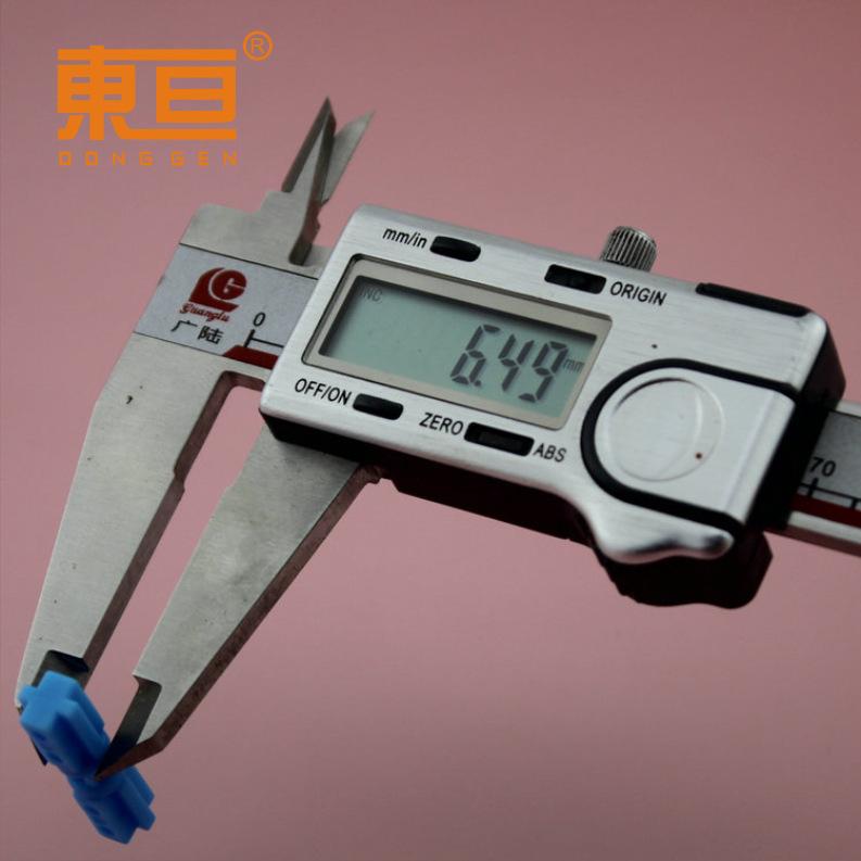 BJZG2877蓝7.png