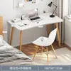 Escritorio Estudiante Aprendizaje en Casa Mesa de Escritura con Estantería Simple Oficina Trabajo Mesa para Computadora de Escritorio Dormitorio Hogar