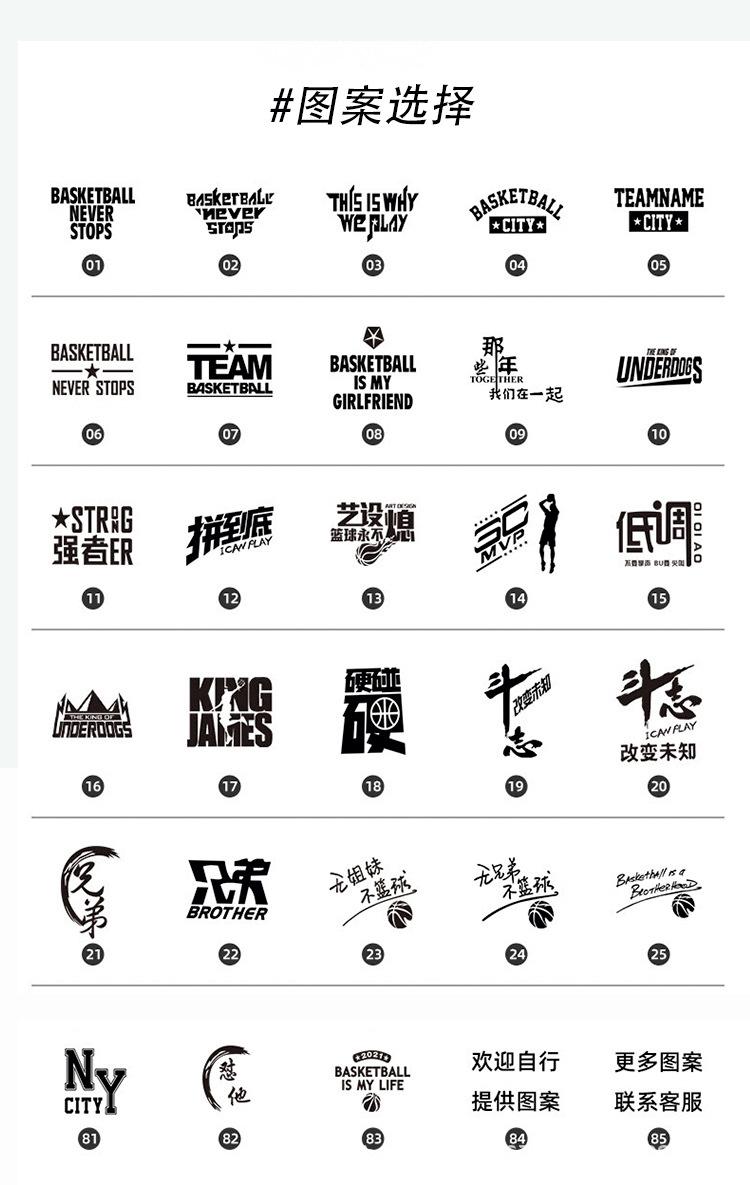 215详情_19.jpg