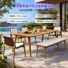 Mesas y Sillas de Teca para Exteriores para Villas con Patio, Hoteles y Jardines, Resistentes a la Lluvia y al Sol, Sillas y Mesas de Comedor de Madera Maciza y Ratán para Ocio al Aire Libre