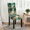 Fundas de silla impresas transfronterizas, fundas de silla de comedor elásticas de cobertura total, fundas de silla elásticas para mesas y sillas de comedor de hotel