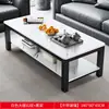 Mesa de Centro Sala de Estar Casa Luxo Leve Moderno Minimalista Mini Mesa Pequena Mesa de Chá Celebridade da Internet Mesa de Centro de Vidro Temperado Apartamento Pequeno