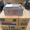 Batería de Gel Npp12V100Ah 200Ah Batería de Plomo-Ácido Batería Solar Fotovoltaica Sistema de Almacenamiento de Energía
