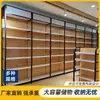 Estanterías de Supermercado, Exhibidores de Madera con Patrón de Madera de Cuatro Columnas, Tiendas de Conveniencia Multicapa, Papelerías, Tiendas de Snacks, Estanterías para Tiendas de Madres y Bebés
