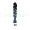 Peluca africana de trenza grande de seda de alta temperatura, trenza jumbo, cabello degradado, fibra química, trenza grande, trenza sucia, cuerda para cabello