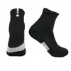 Calcetines de Baloncesto Transfronterizos para Hombre, Calcetines Deportivos Finos de Verano de Élite, Calcetines de Media Caña para Niños con Suela de Toalla Engrosada al por Mayor