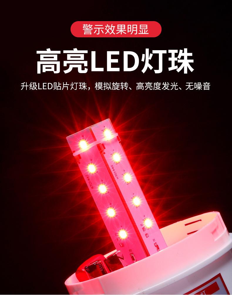 详情图片_04