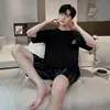 Transmissão ao Vivo Transfronteiriça Pijama Curto Estampado de Verão Masculino Pulôver Casual de Verão Masculino Roupas de Casa Estilo Japonês Que Podem Ser Usadas Fora