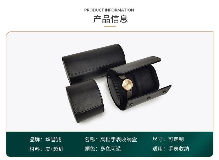 详情_02.jpg